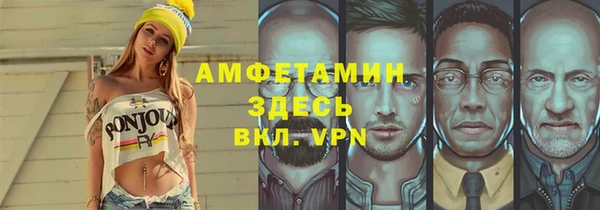 кокаин Струнино
