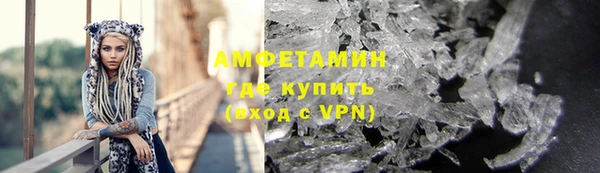 каннабис Покачи