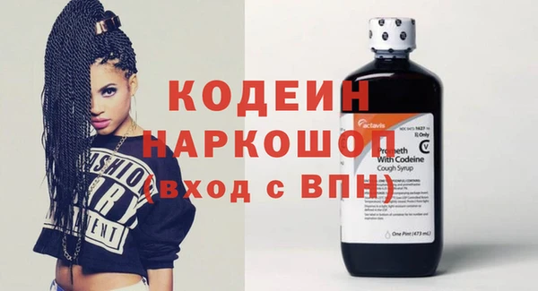 прущие грибы Пестово