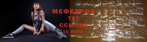 PSILOCYBIN Покров