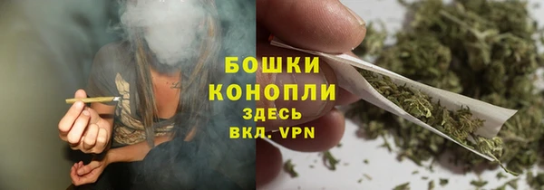 Альфа ПВП Ступино