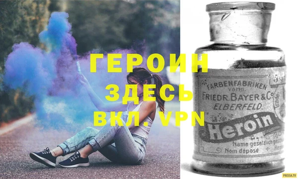 а пвп мука Покровск