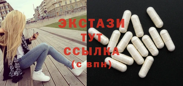 каннабис Строитель