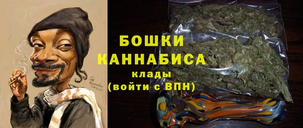 а пвп мука Покровск