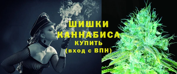 а пвп мука Покровск