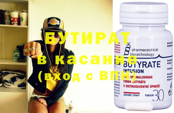PSILOCYBIN Покров