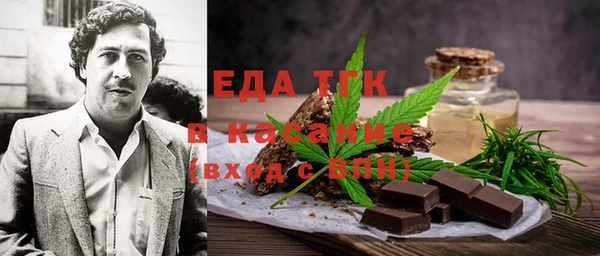 PSILOCYBIN Покров