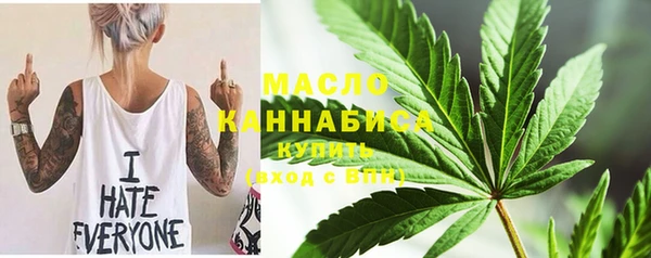 Альфа ПВП Ступино