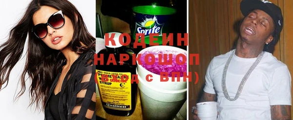 а пвп мука Покровск