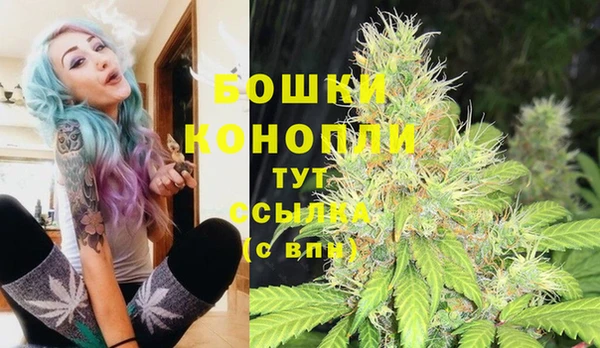 кокаин Струнино